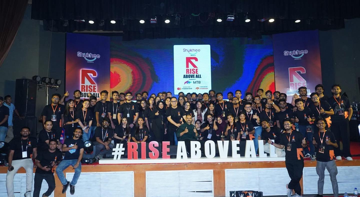 CETL - Green University x Rise Above All 2025